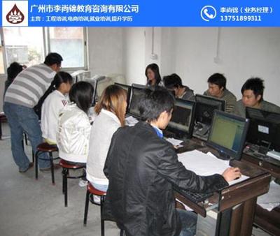 美工培訓(xùn)新選擇 錦毅教育助力計(jì)算機(jī)技術(shù)人才培養(yǎng)