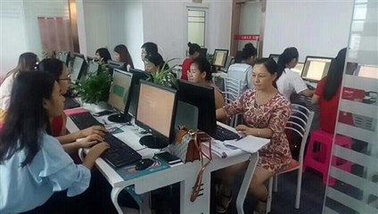 觀瀾電腦文員與動(dòng)畫設(shè)計(jì)培訓(xùn)班 全面提升職場(chǎng)技能